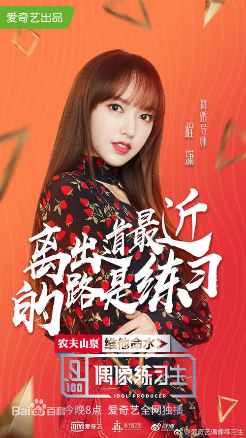 交通银行存款转账凭条哪里可以办做